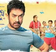 Sitaare Zameen Par