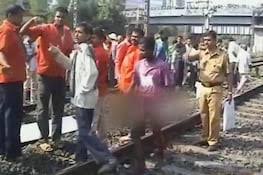 Thane rail accnd
